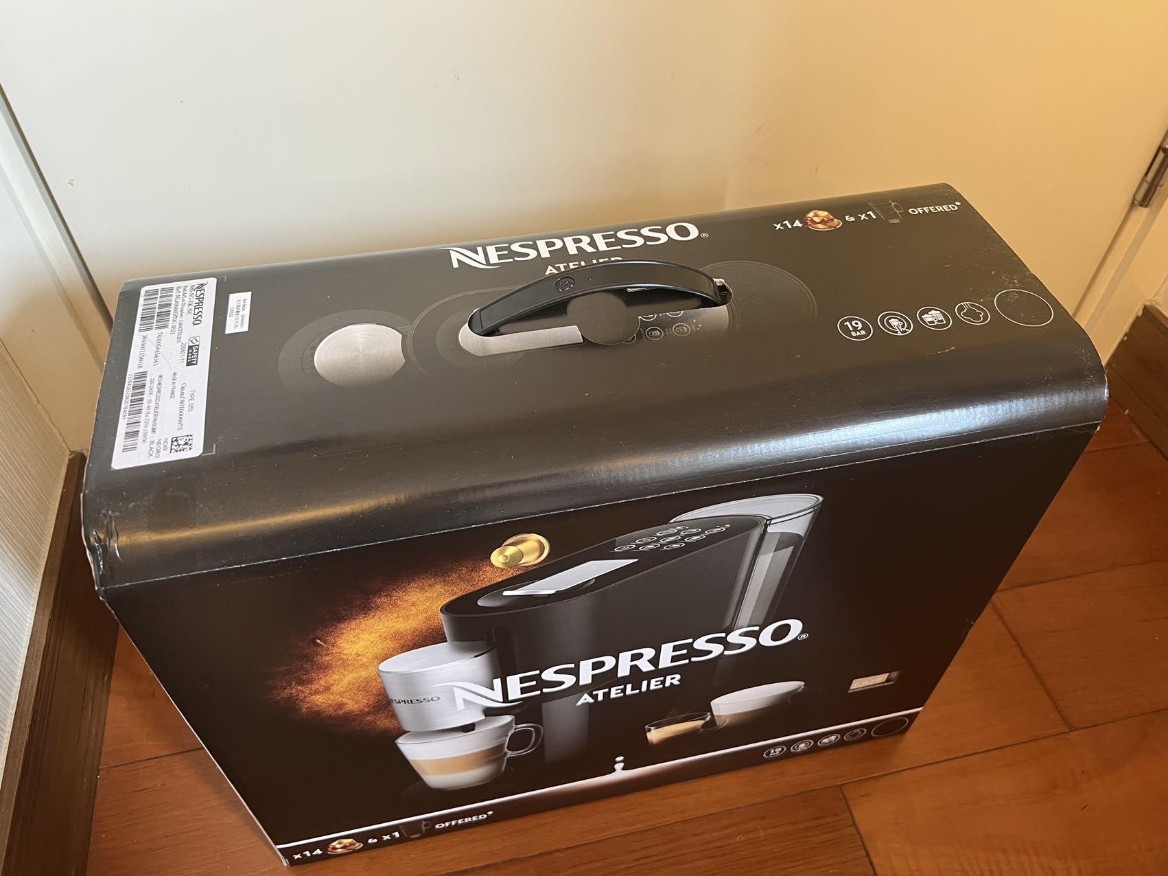 Nespresso Atelier 全新咖啡機