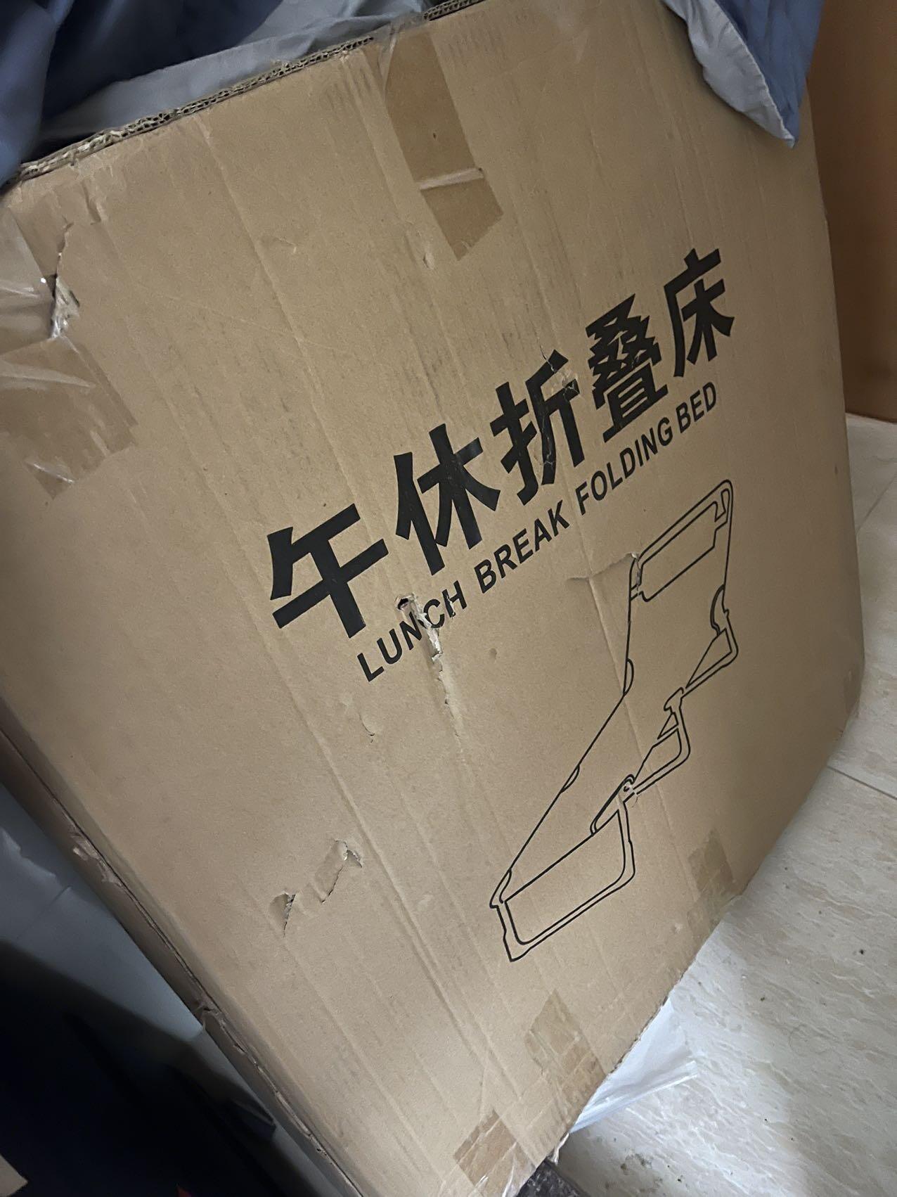 午休折叠床
