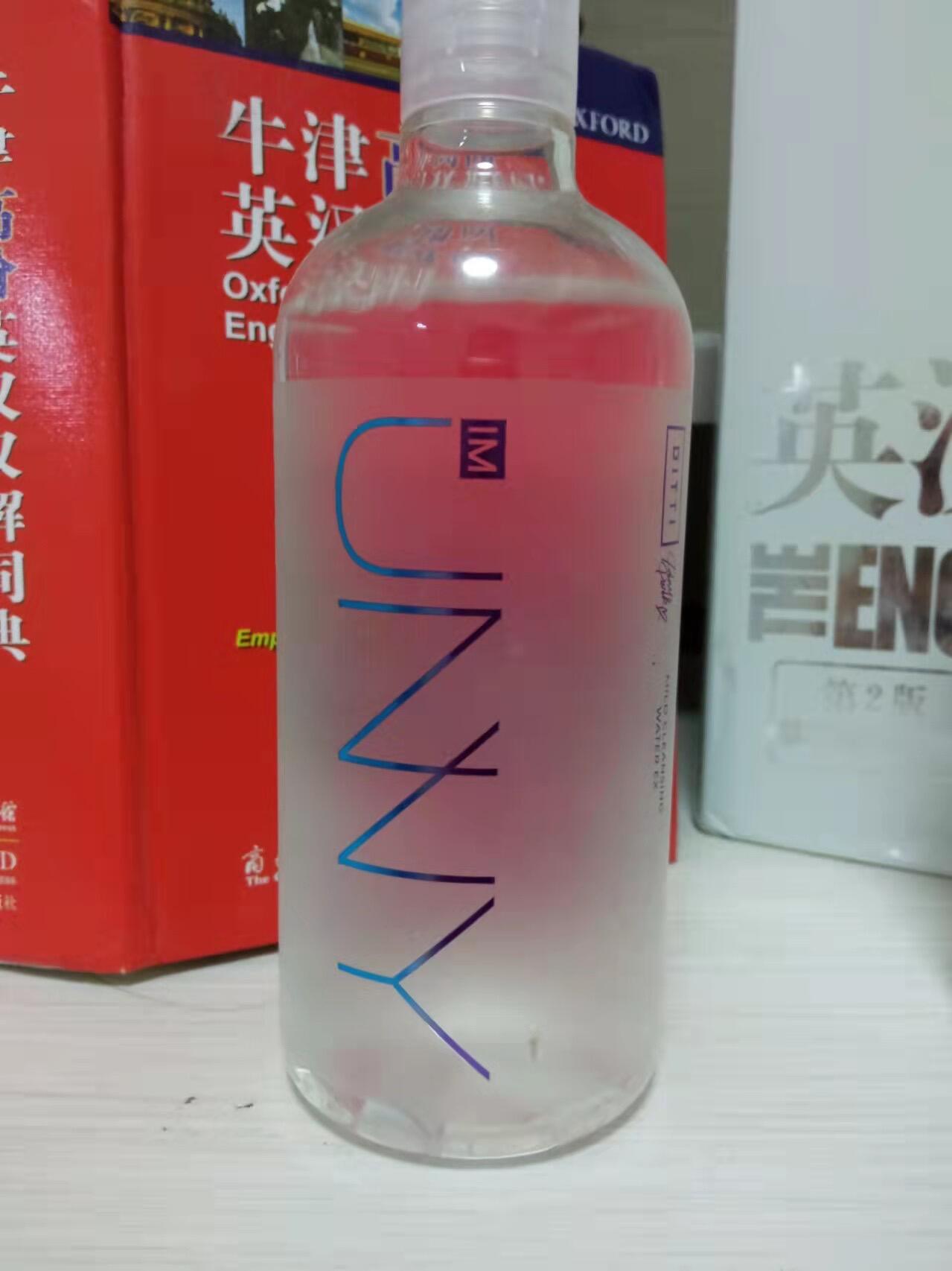 unny卸妆水