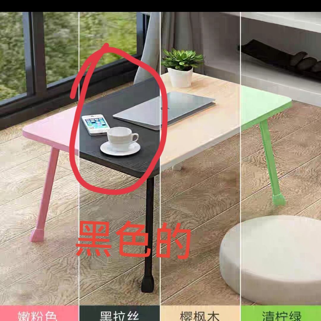 暖风机、床上桌