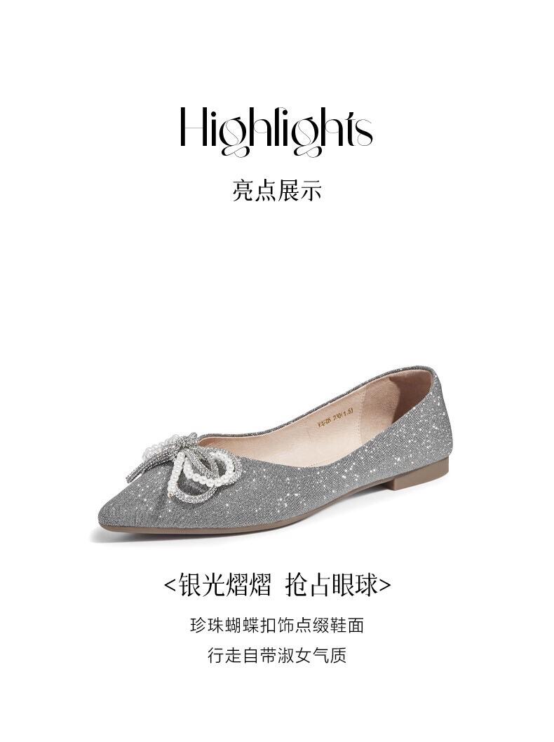 女生浅口单鞋