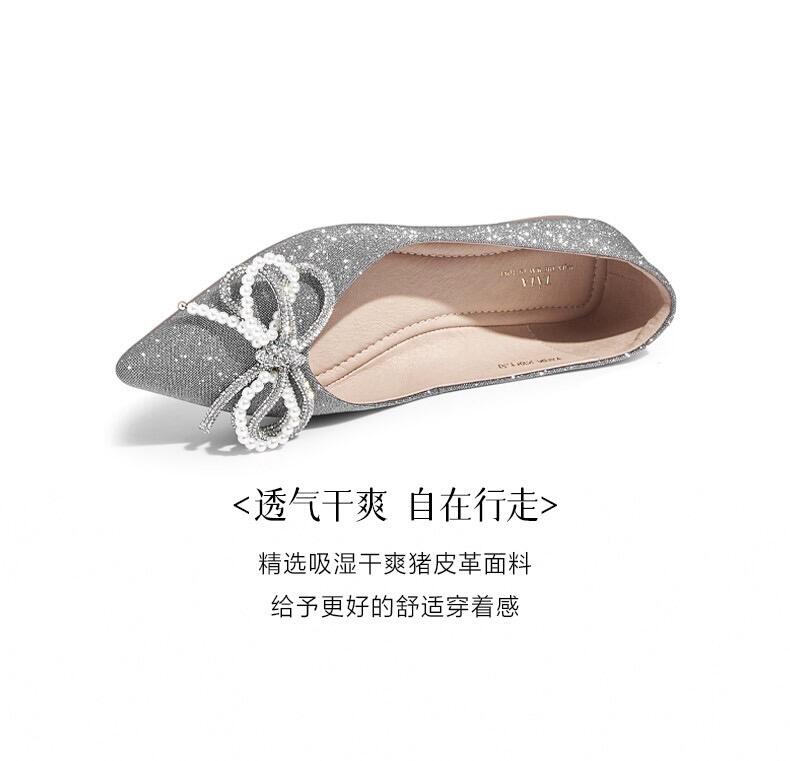 女生浅口单鞋