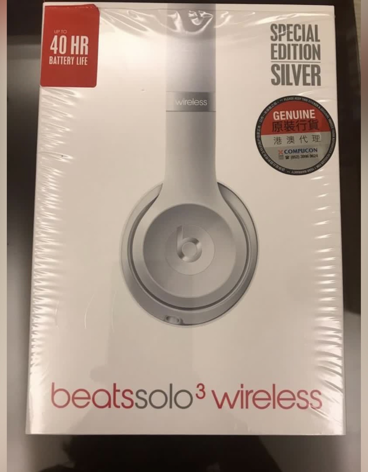 Beats solo3 wireless