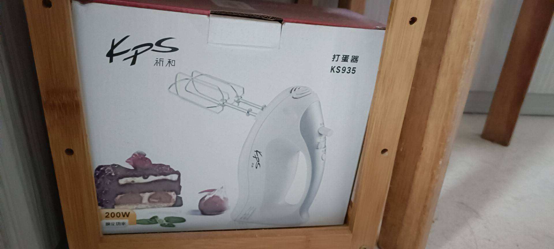 打浆搅拌机