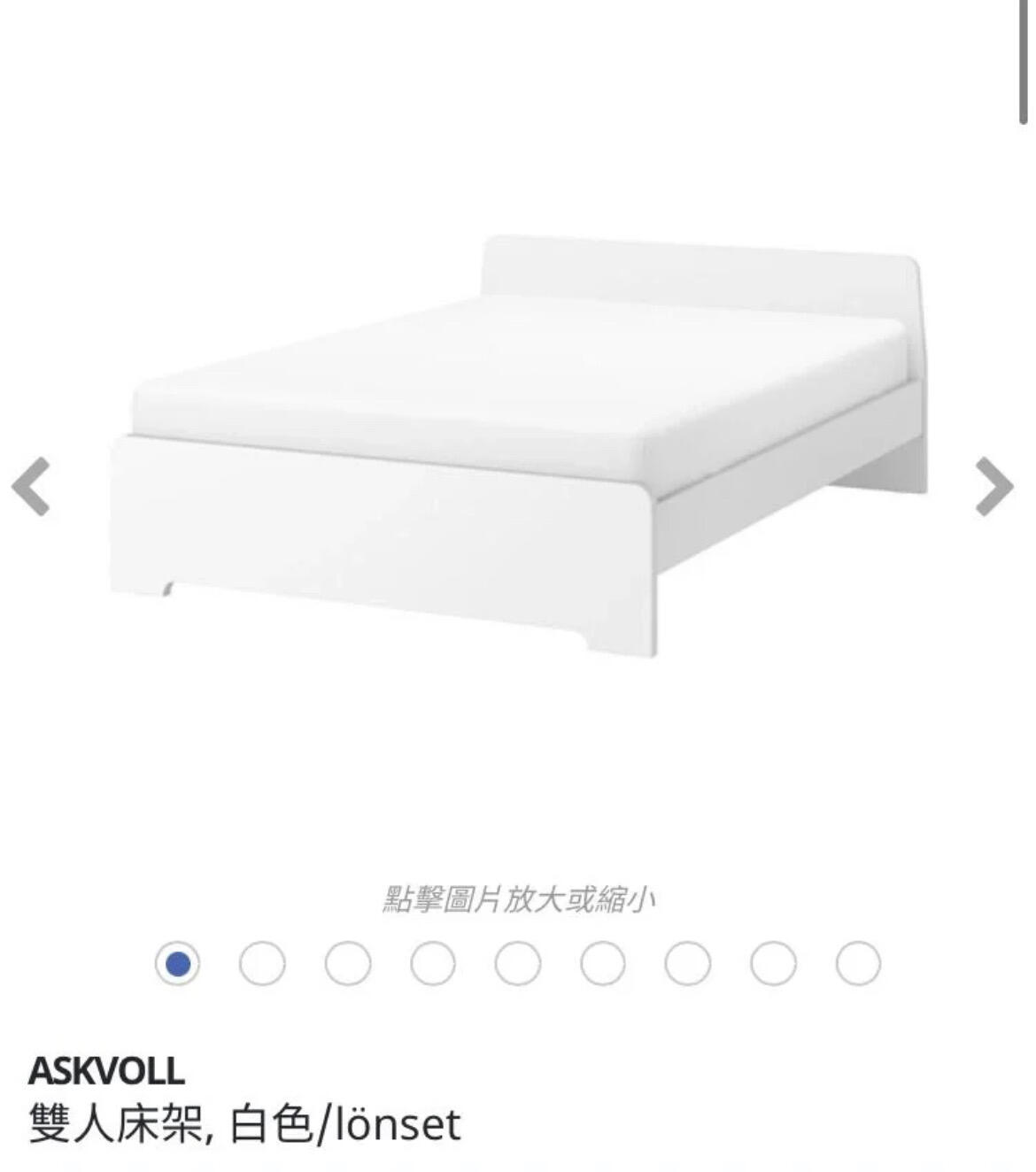 1.2米宜家床架