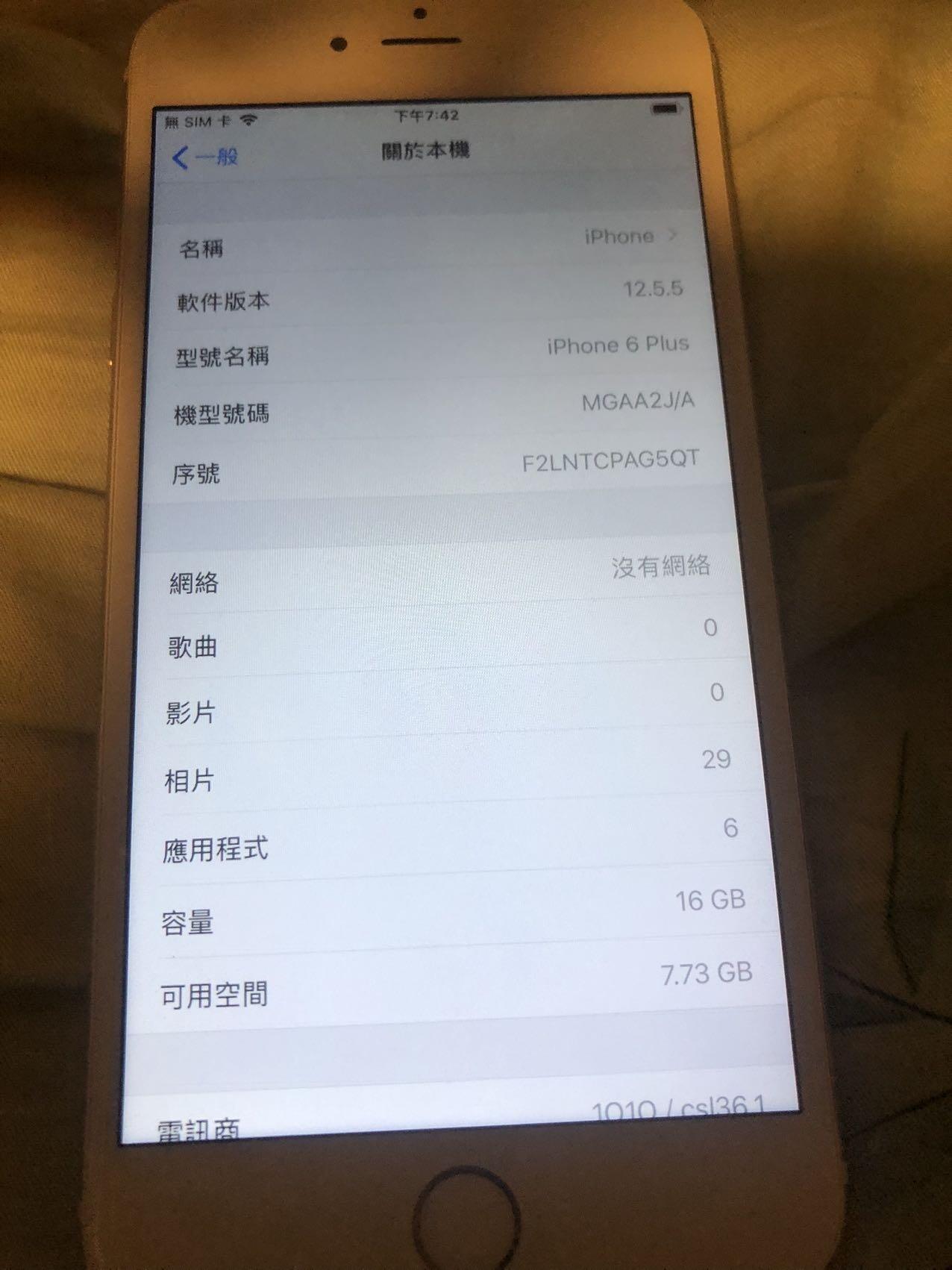 IPhone 6 Plus
