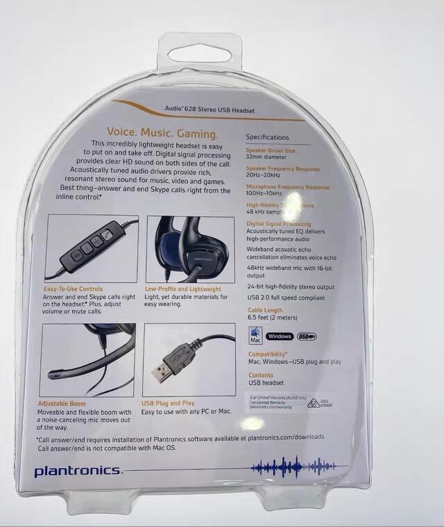 耳机耳麦🎧全新 降噪高清