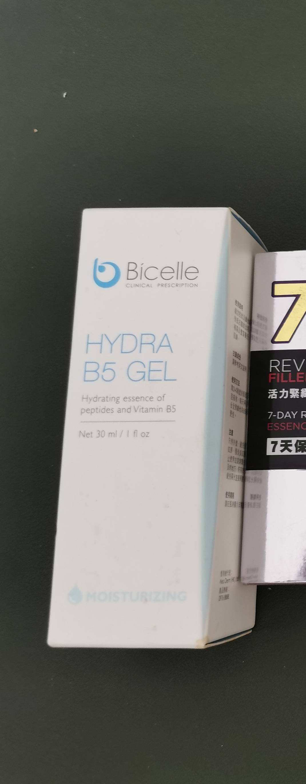 Bicelle B5
