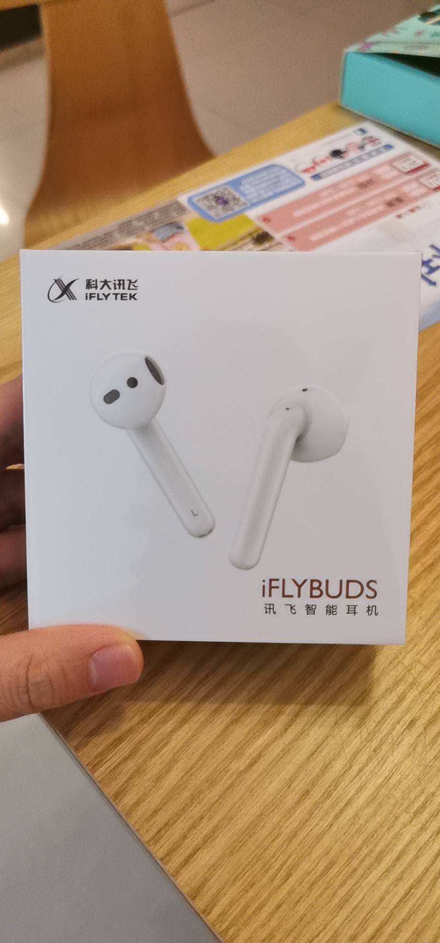 科大讯飞录音耳机