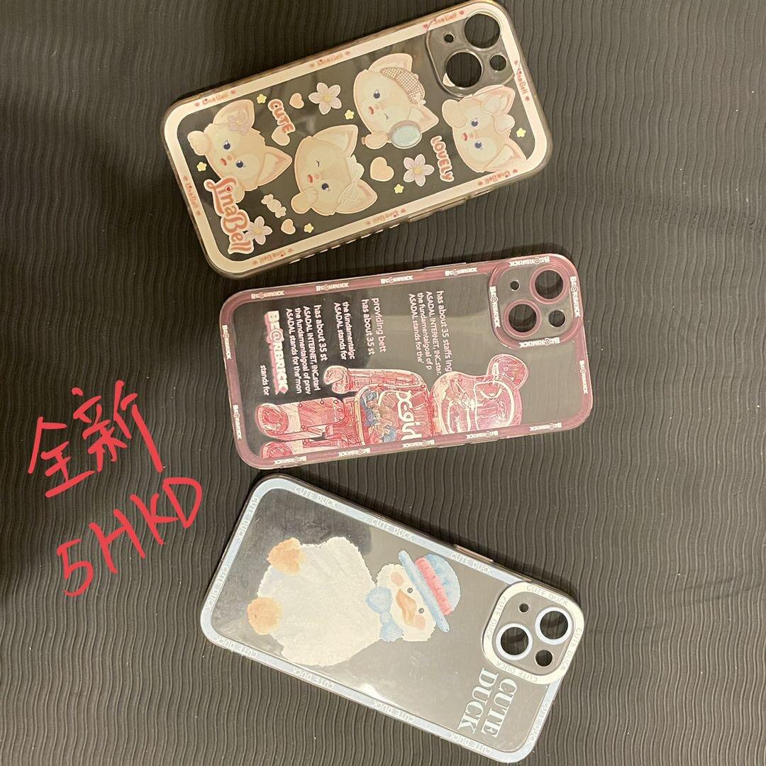 手机壳
