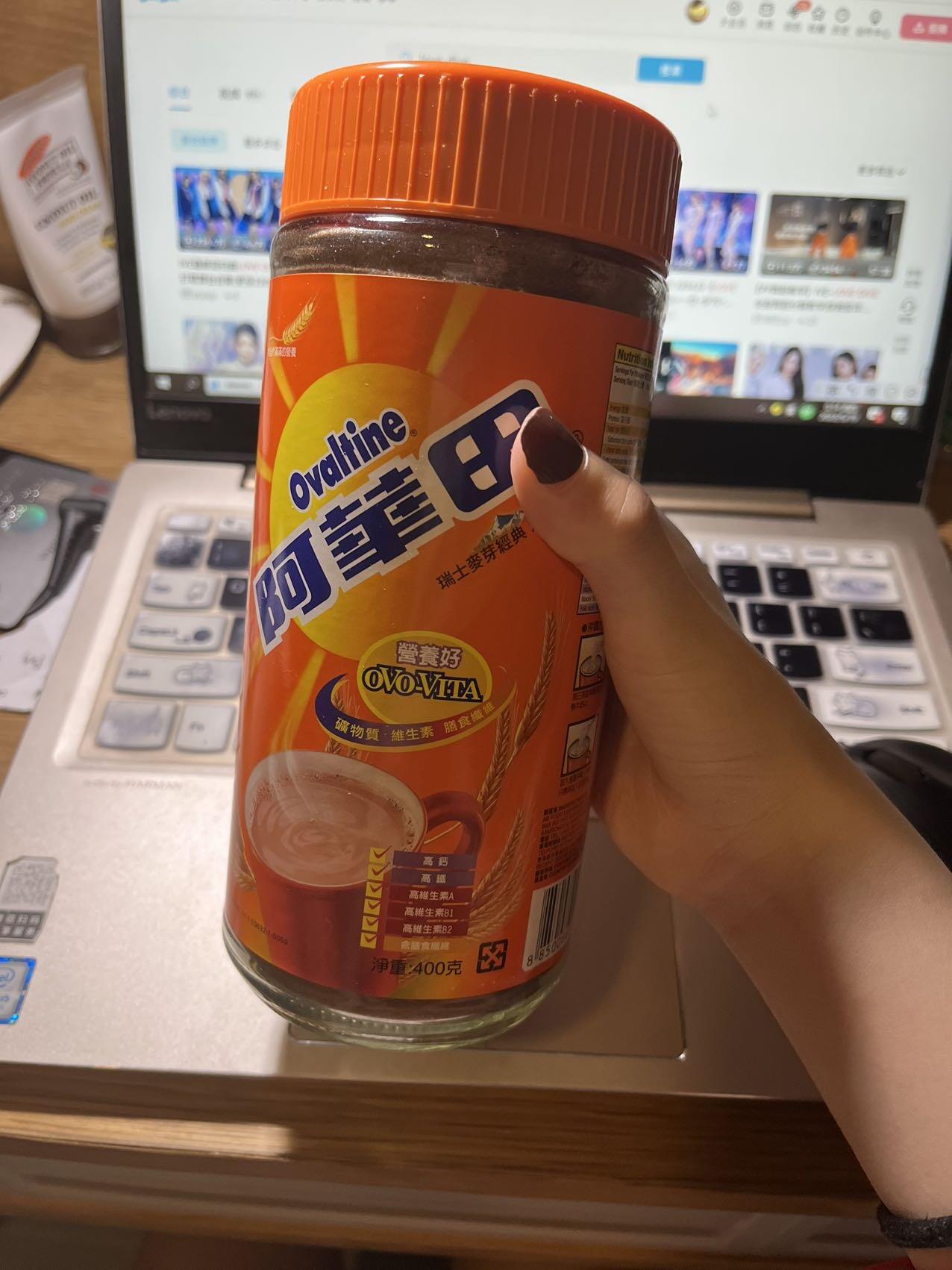 阿华田冲剂