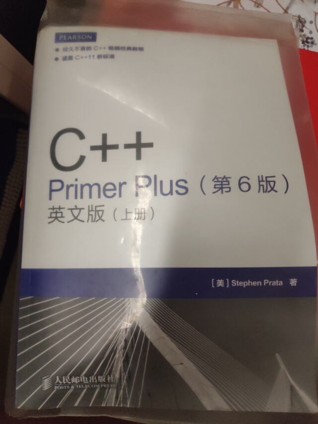c++ primer plus