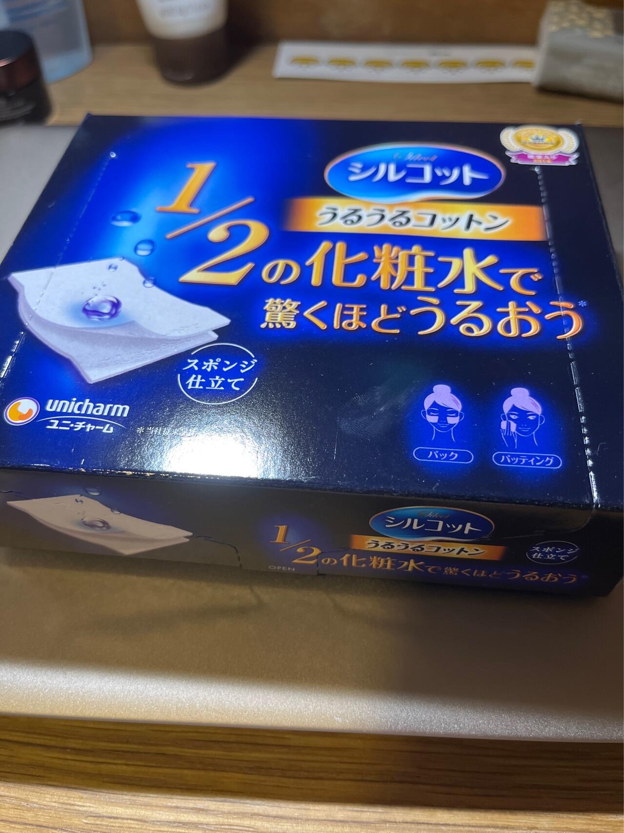 尤妮佳化妆棉