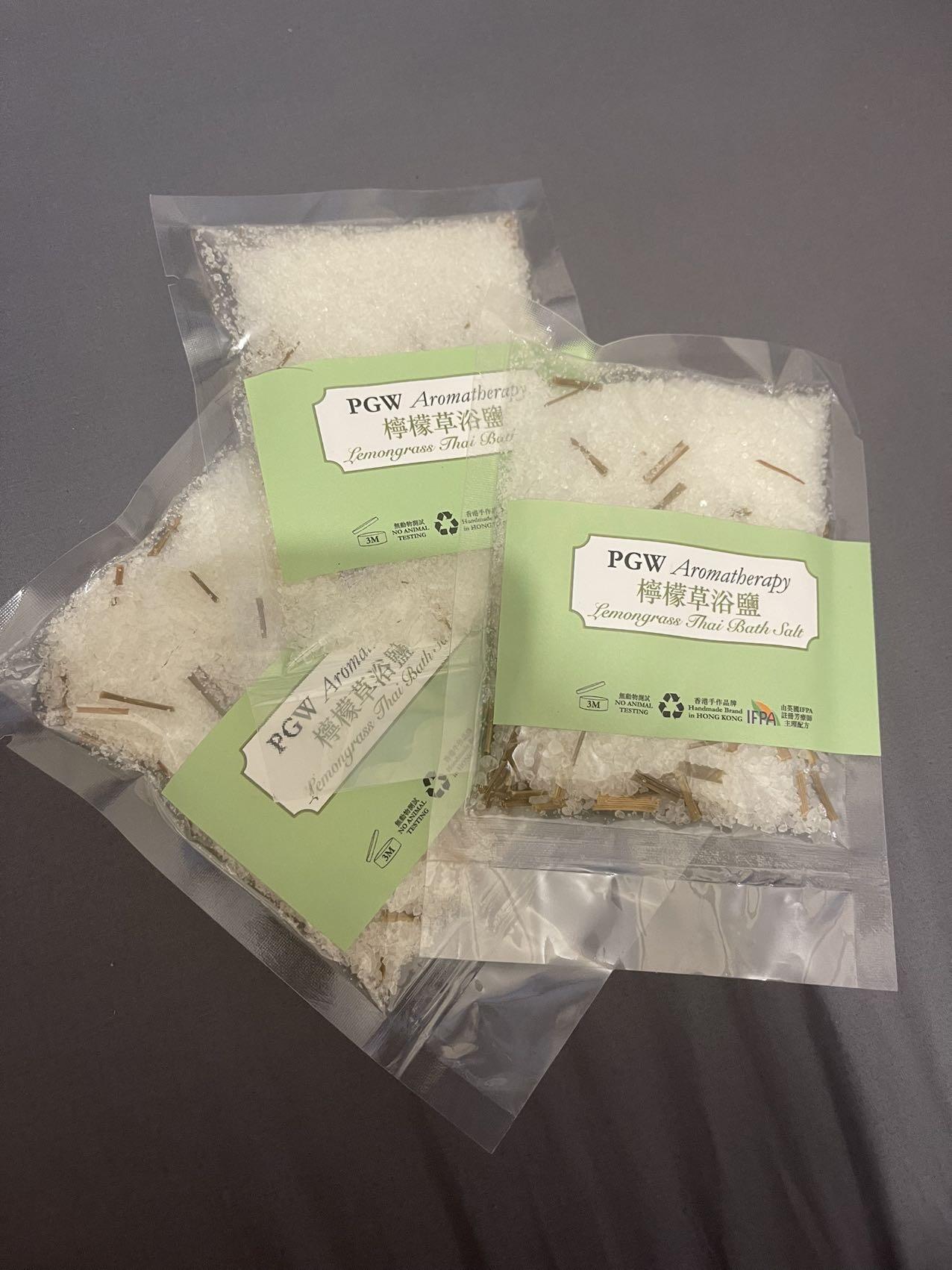 PGW 柠檬草浴盐
