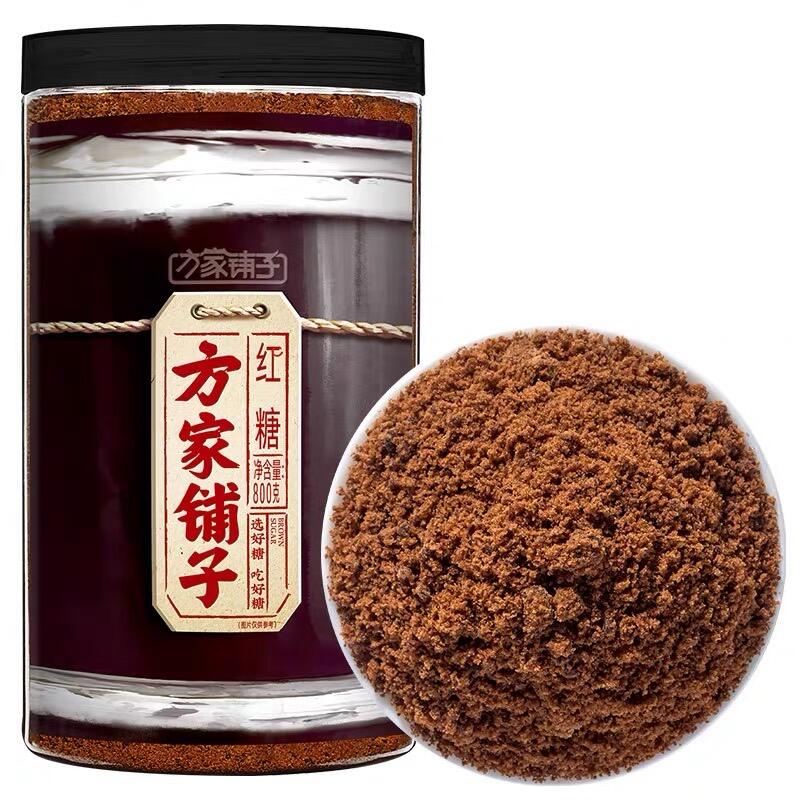 红糖