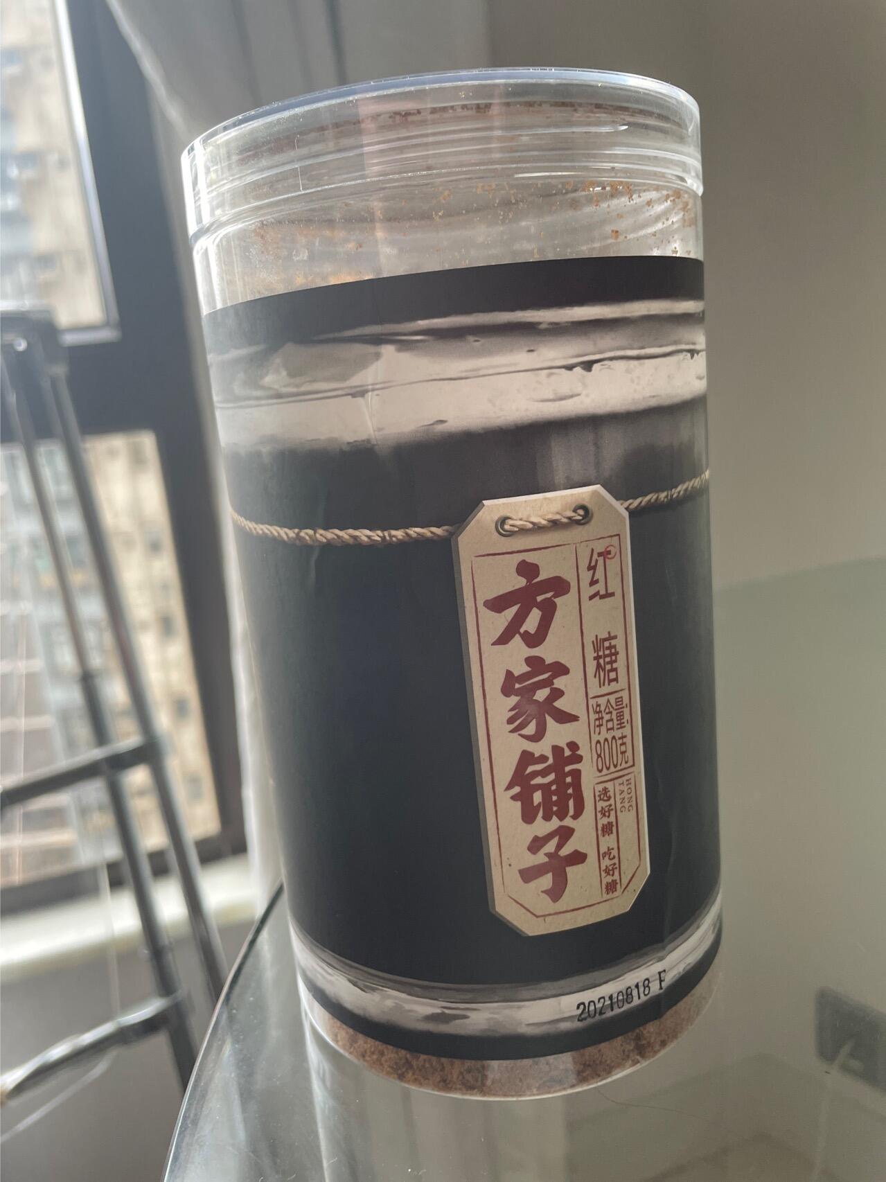 红糖