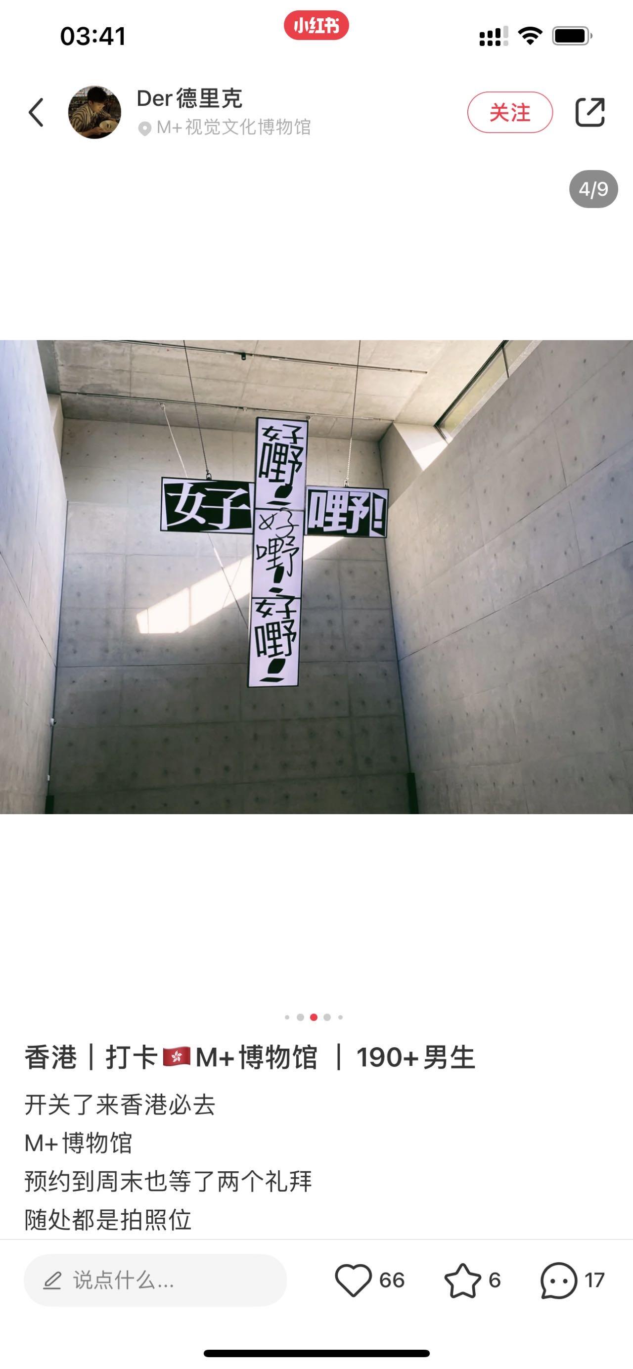 实木大书桌1.6m