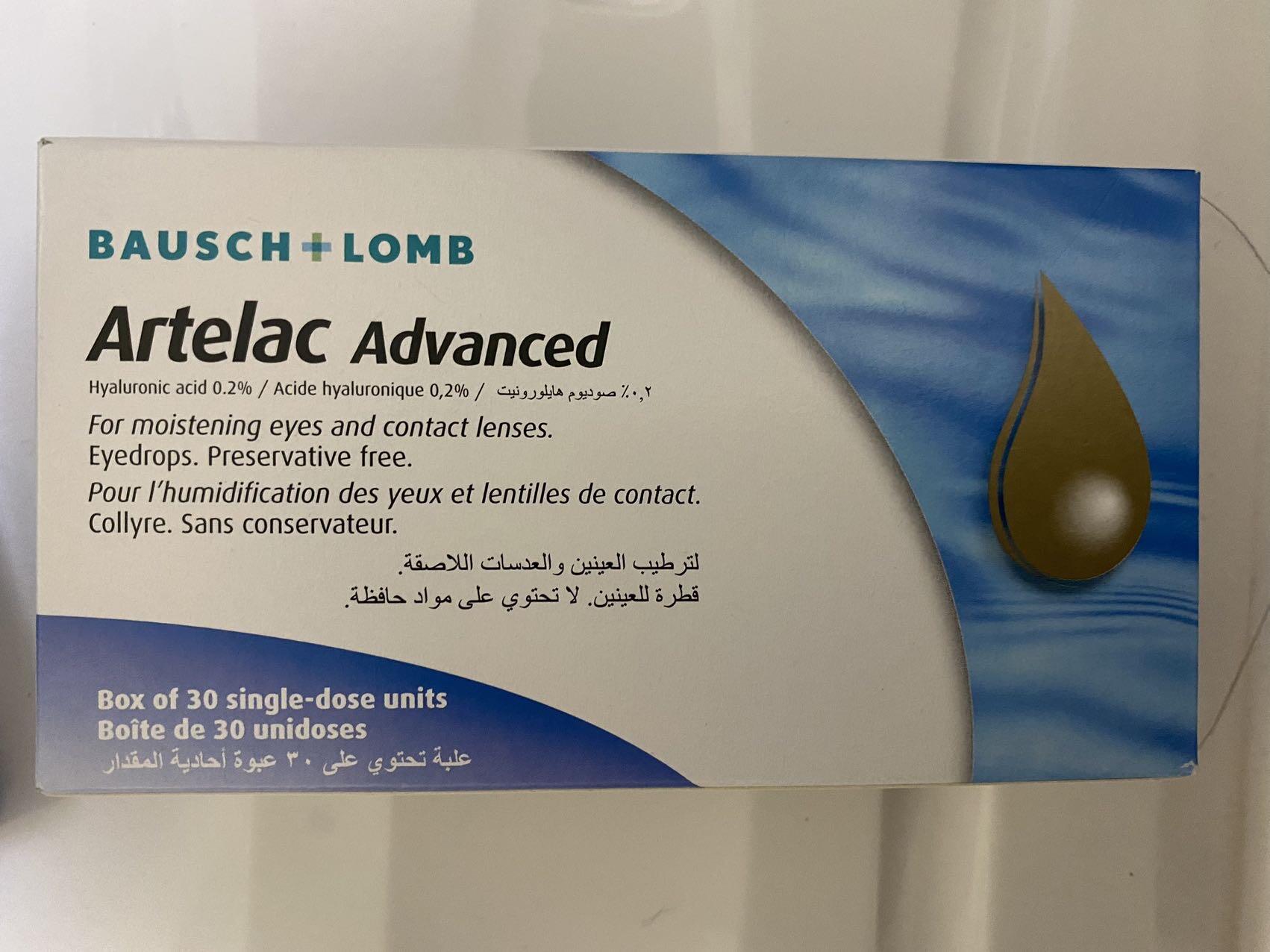 潤眼眼藥水Artelac advanced