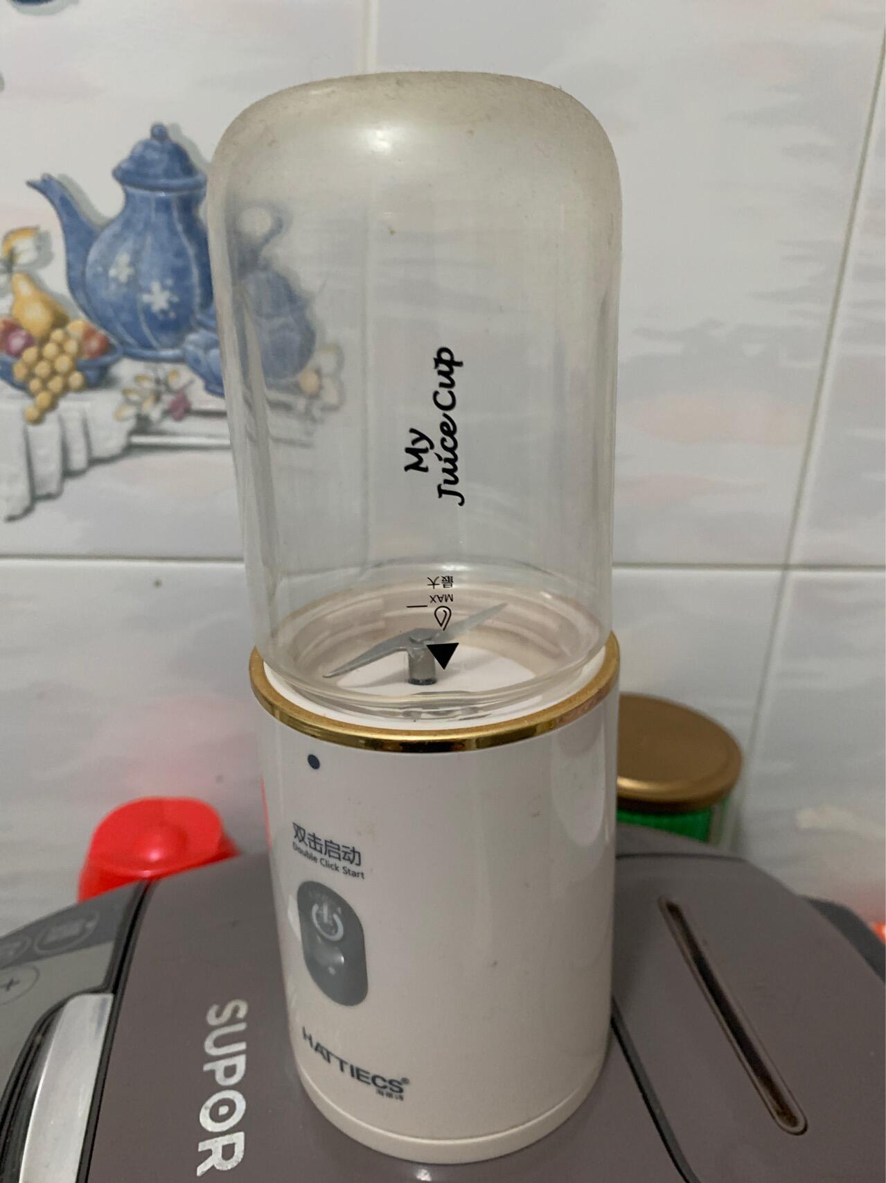 便携榨汁机