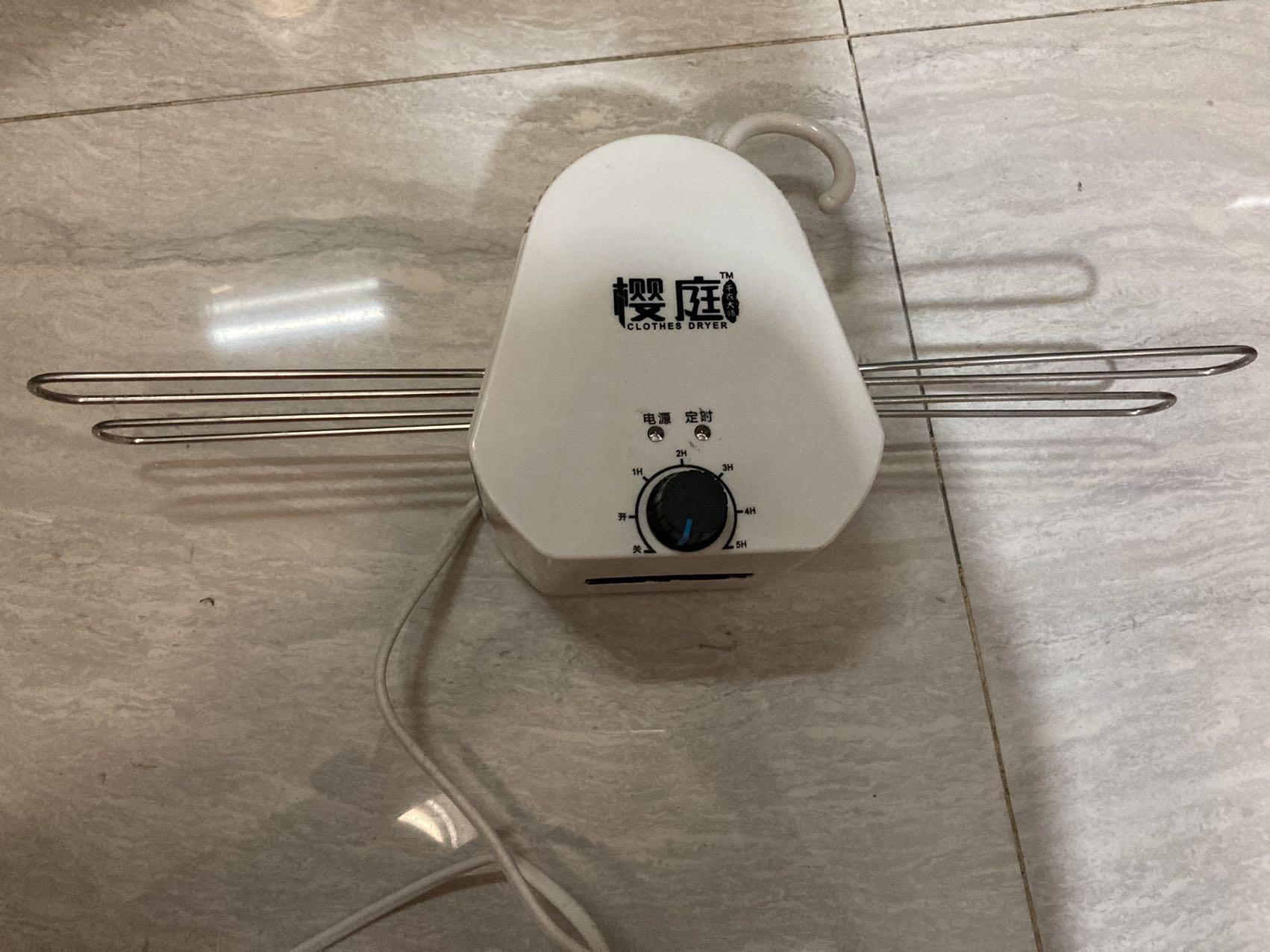便携干衣架