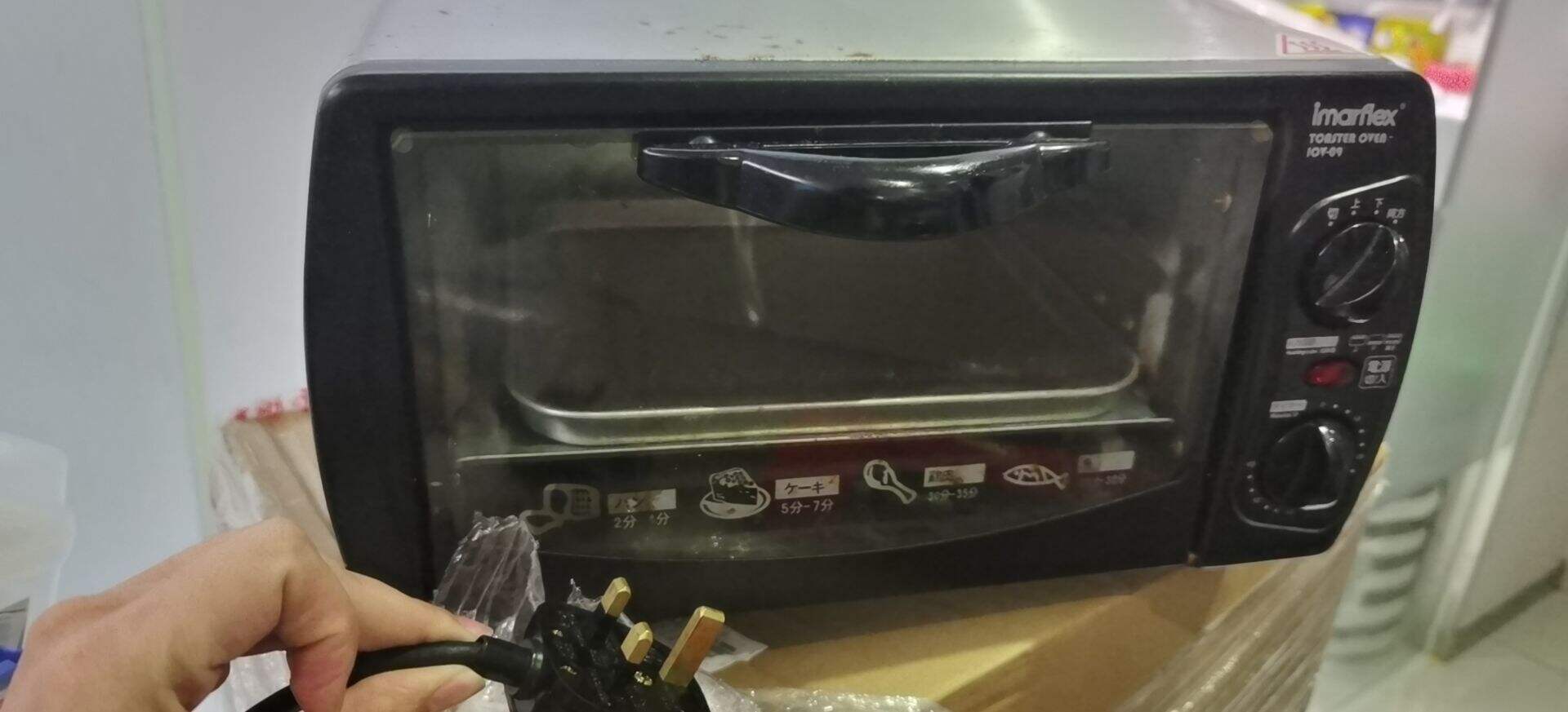 小型电烤箱