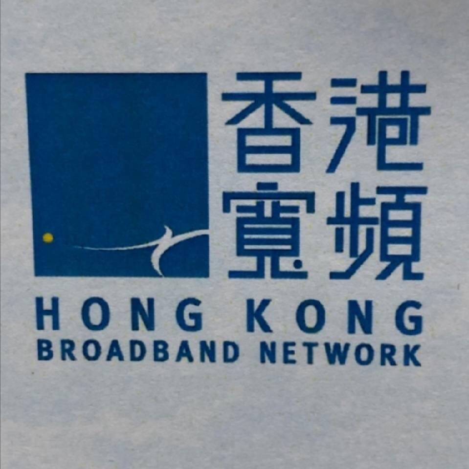 HKBN 500M