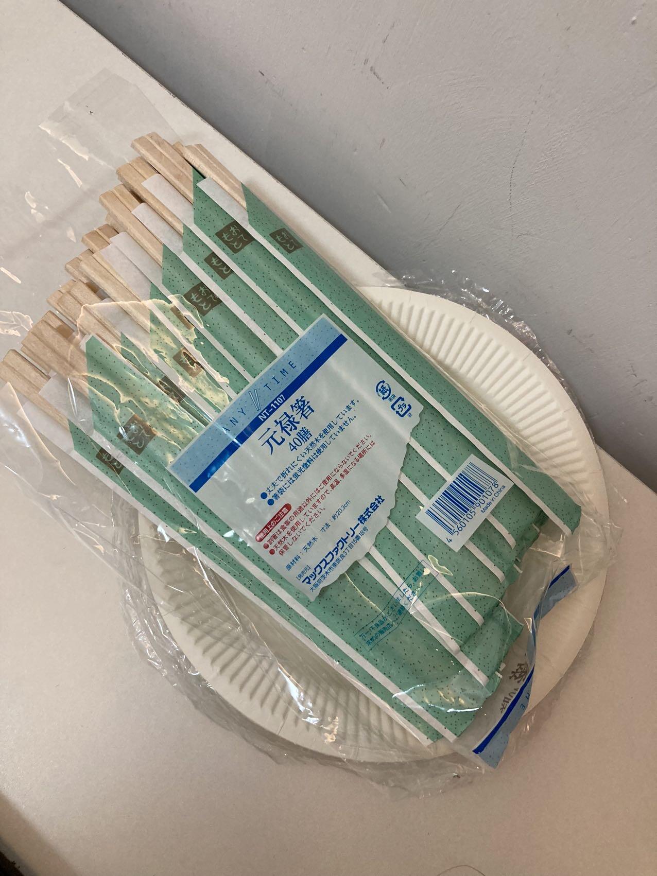 一次性餐具