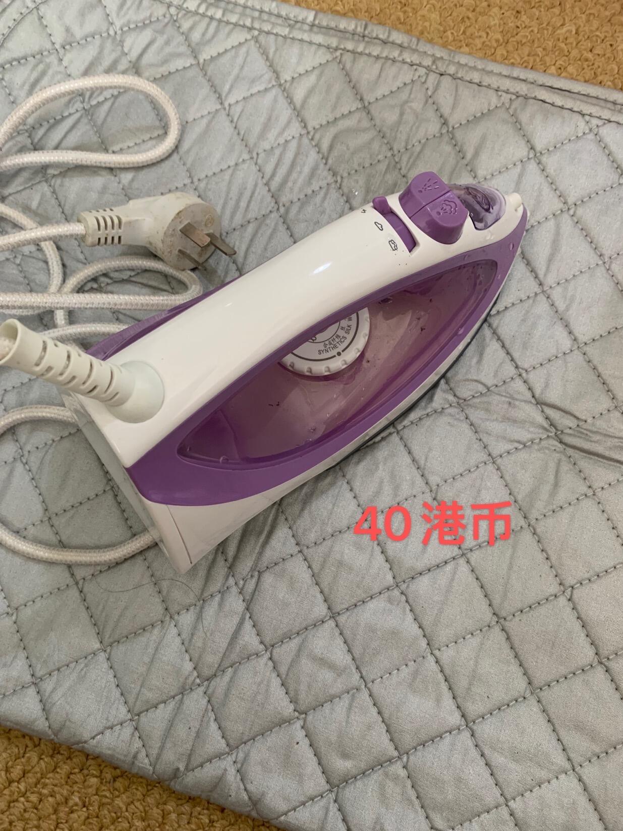 烫熨斗