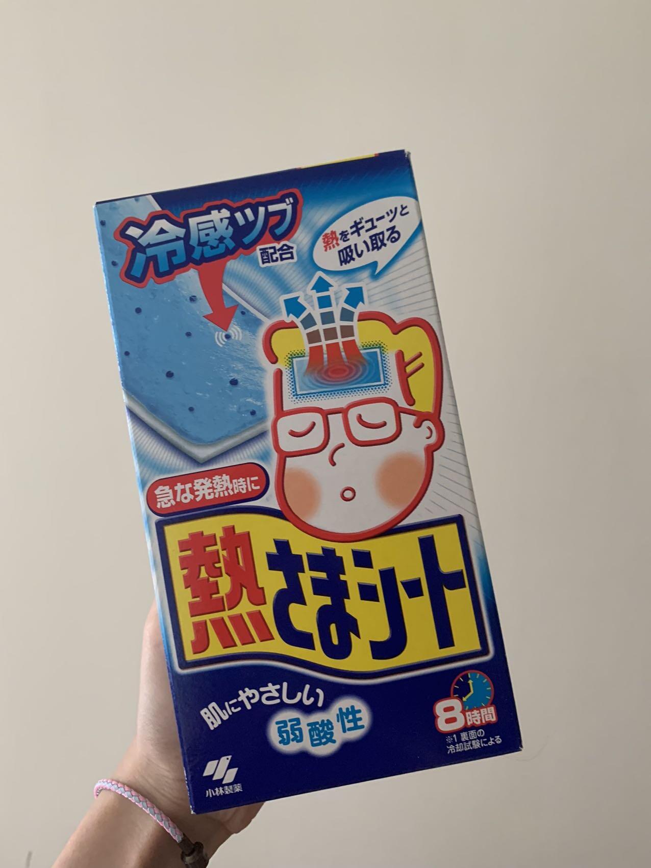 小林製藥退熱貼