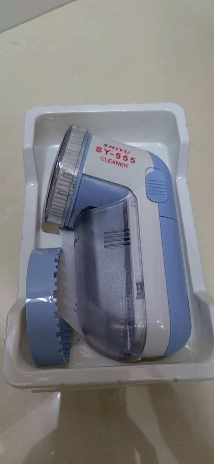 电动毛球修剪器