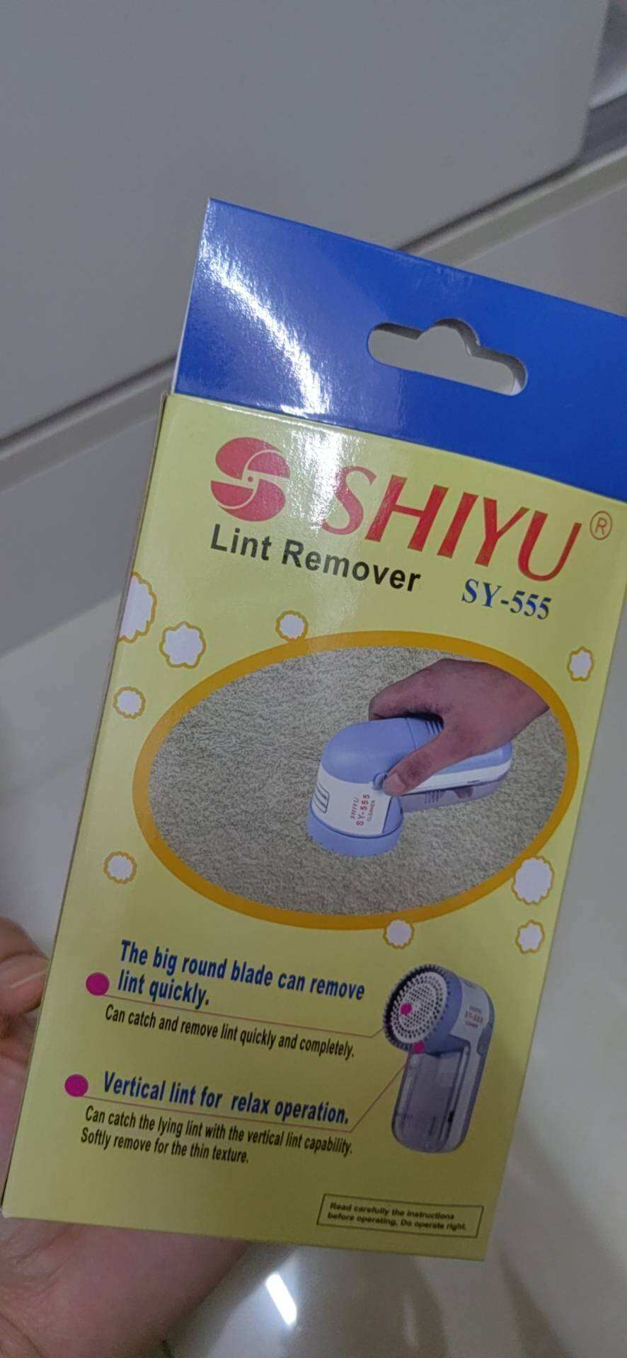 电动毛球修剪器