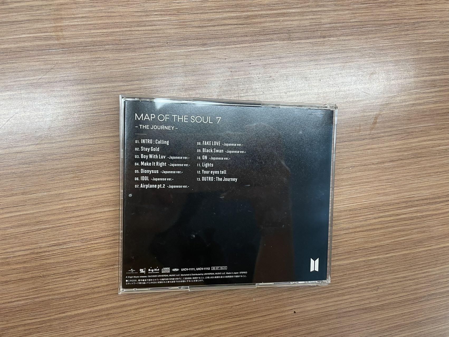 【出】BTS 防弹少年团 日专 MAP OF THE SOUL_7: THE JOURNEY 日版裸专