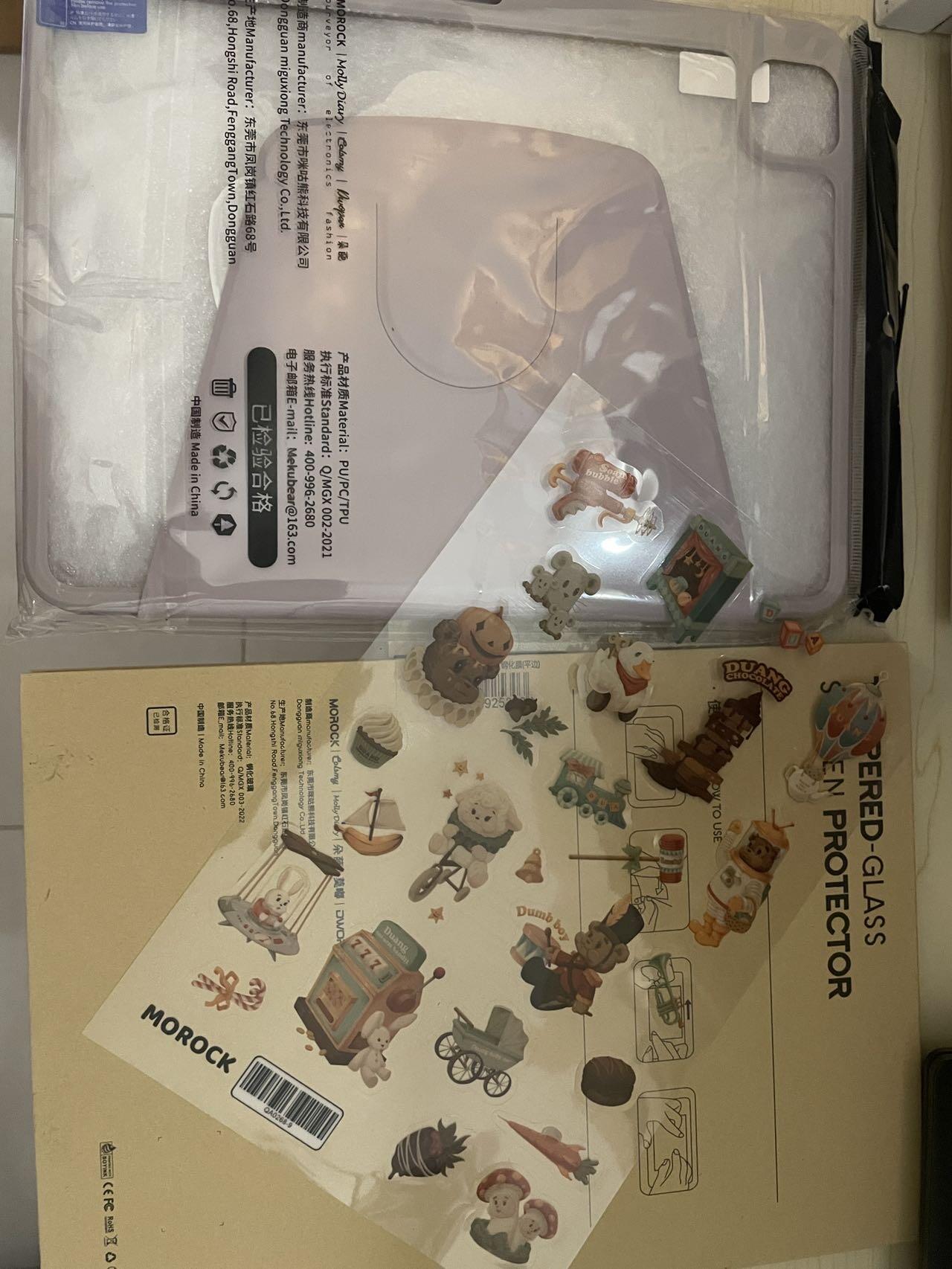 ipad pro11寸保护壳和钢化膜