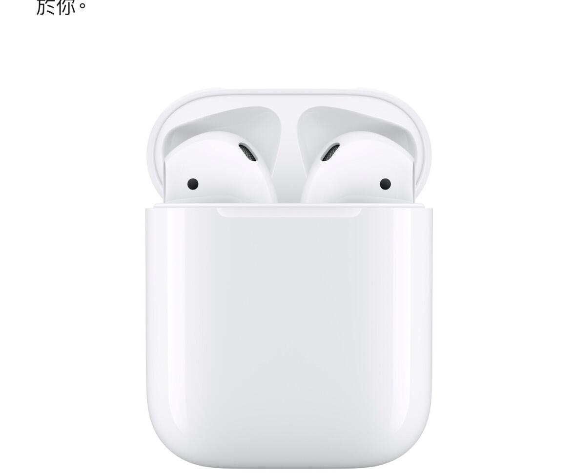 Air pods 二代