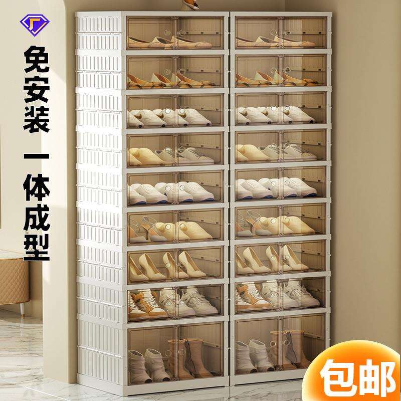可折叠鞋盒【全港顺丰包邮】