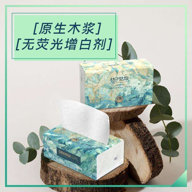 抽纸（24包）【全港顺丰包邮】