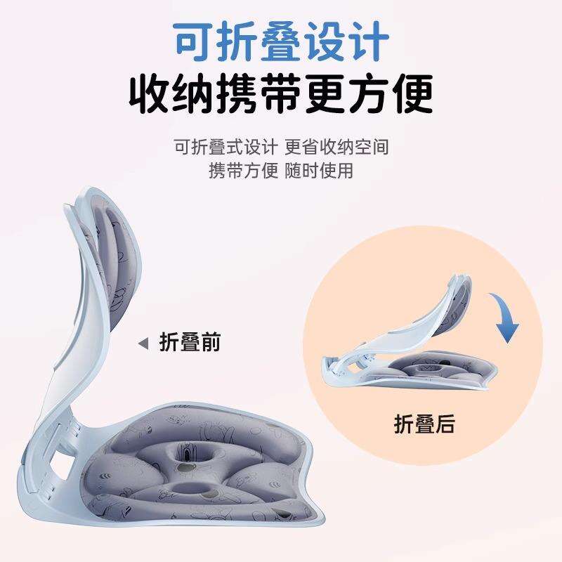 护腰坐垫【全港顺丰包邮】