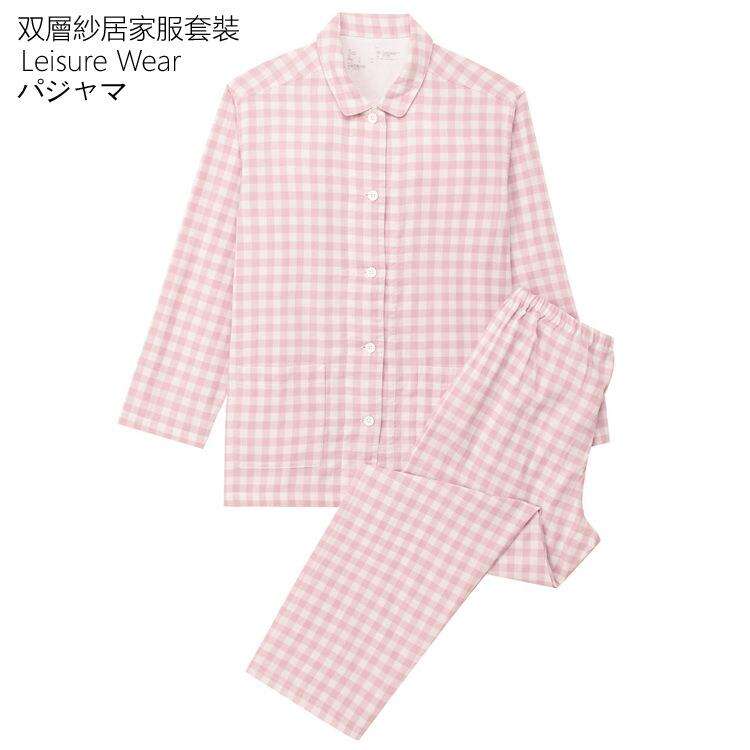 女款/男款 双层面纱家居服【全港顺丰包邮】