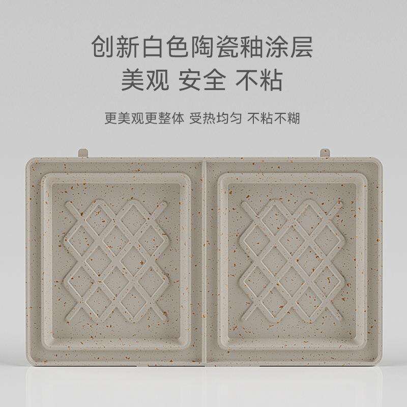 三明治早餐机【全港顺丰包邮】