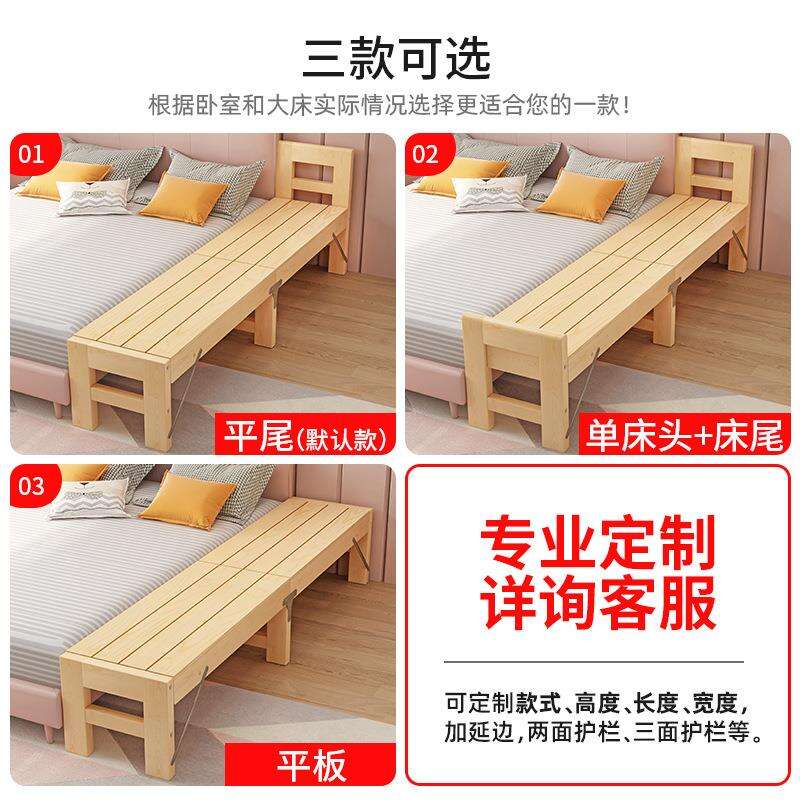 可折叠加宽床架【全港顺丰包邮】