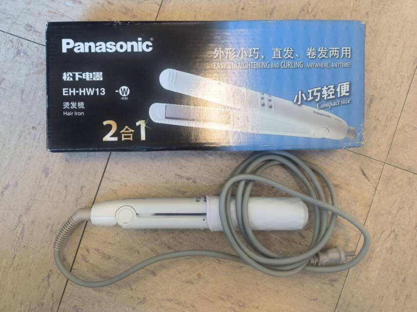 松下卷发棒 直卷两用美发器小巧便携陶瓷涂层大卷烫直发器EH-HW13