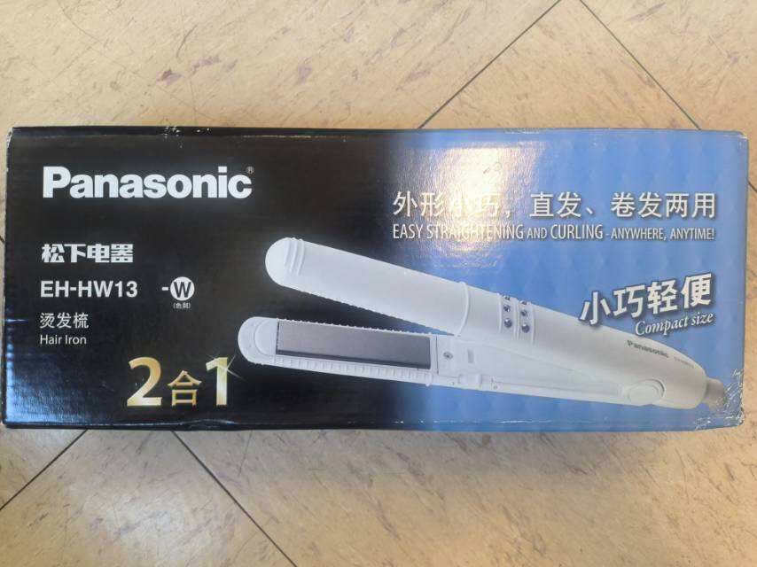 松下卷发棒 直卷两用美发器小巧便携陶瓷涂层大卷烫直发器EH-HW13