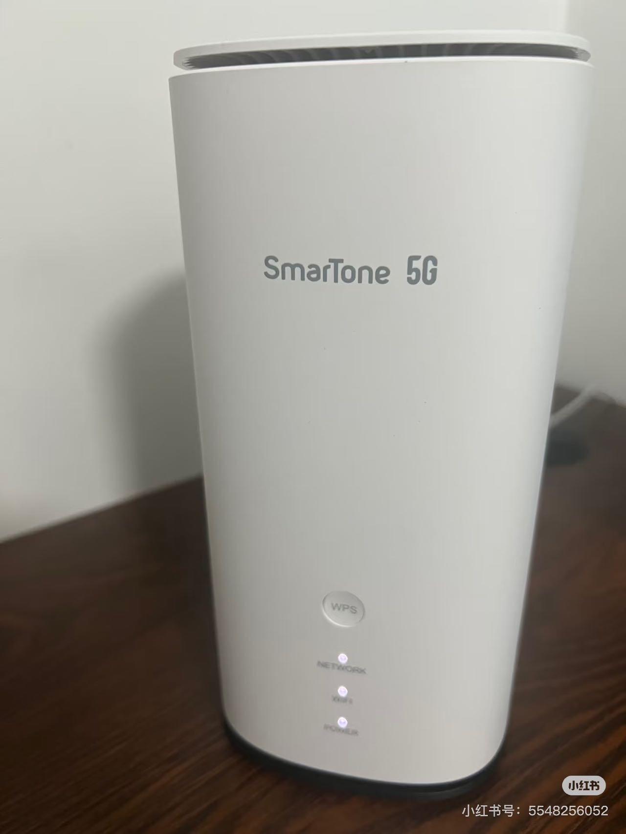 Smartone移动wifi