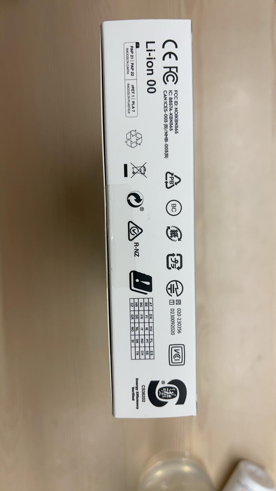 Kobo clara BW阅读器