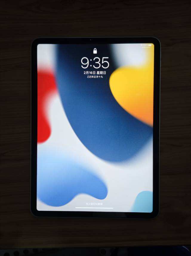 iPad Pro2020 11寸 WiFi版 128g