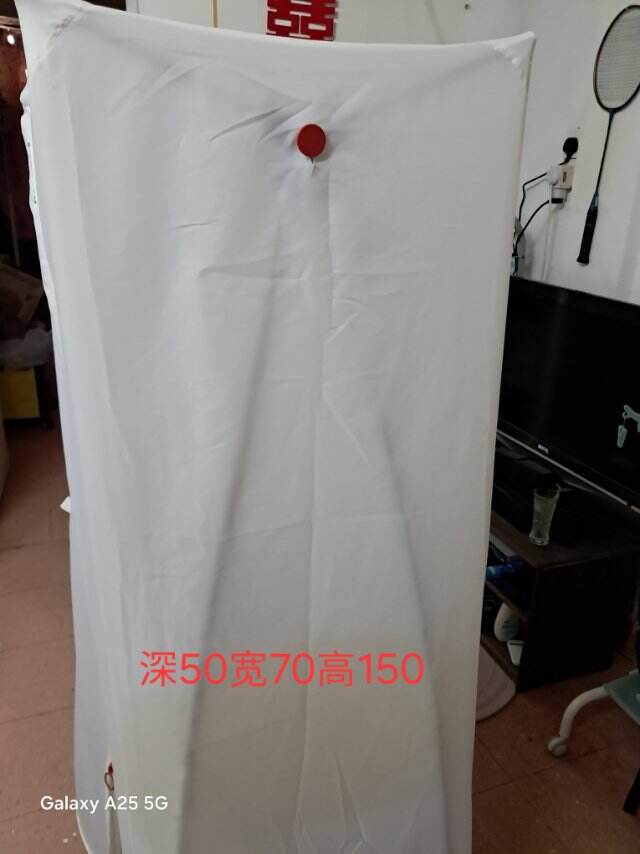 衣橱