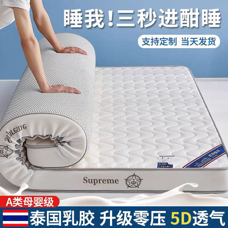 1.2米寬折疊床