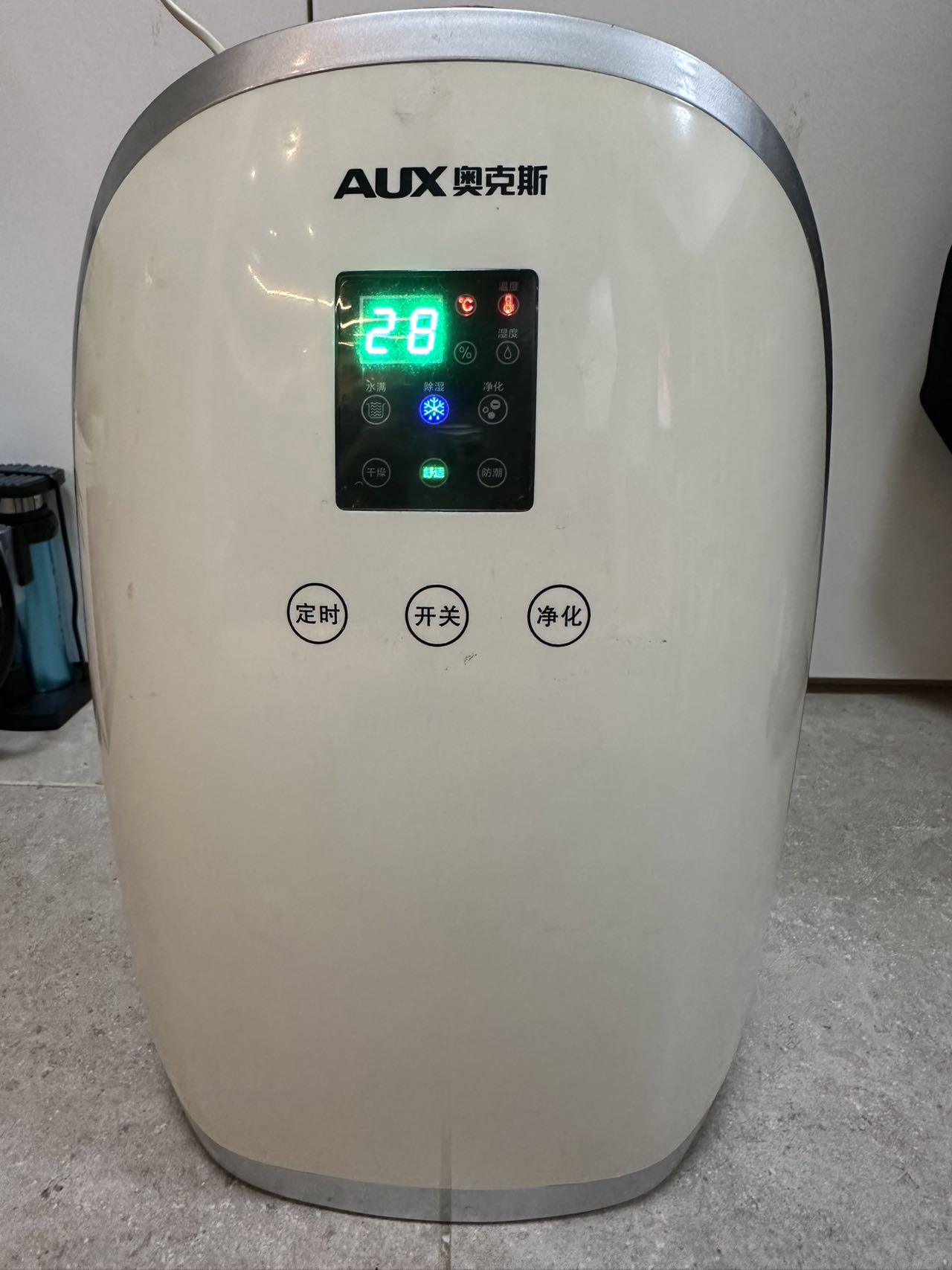 奥克斯除湿机
