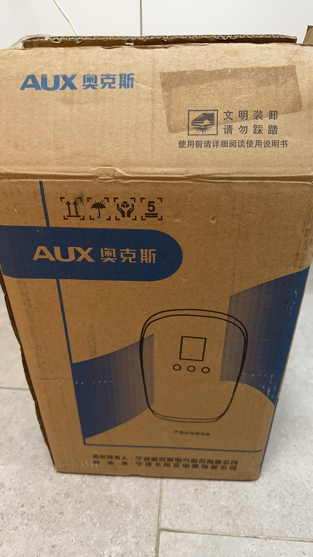 奥克斯除湿机