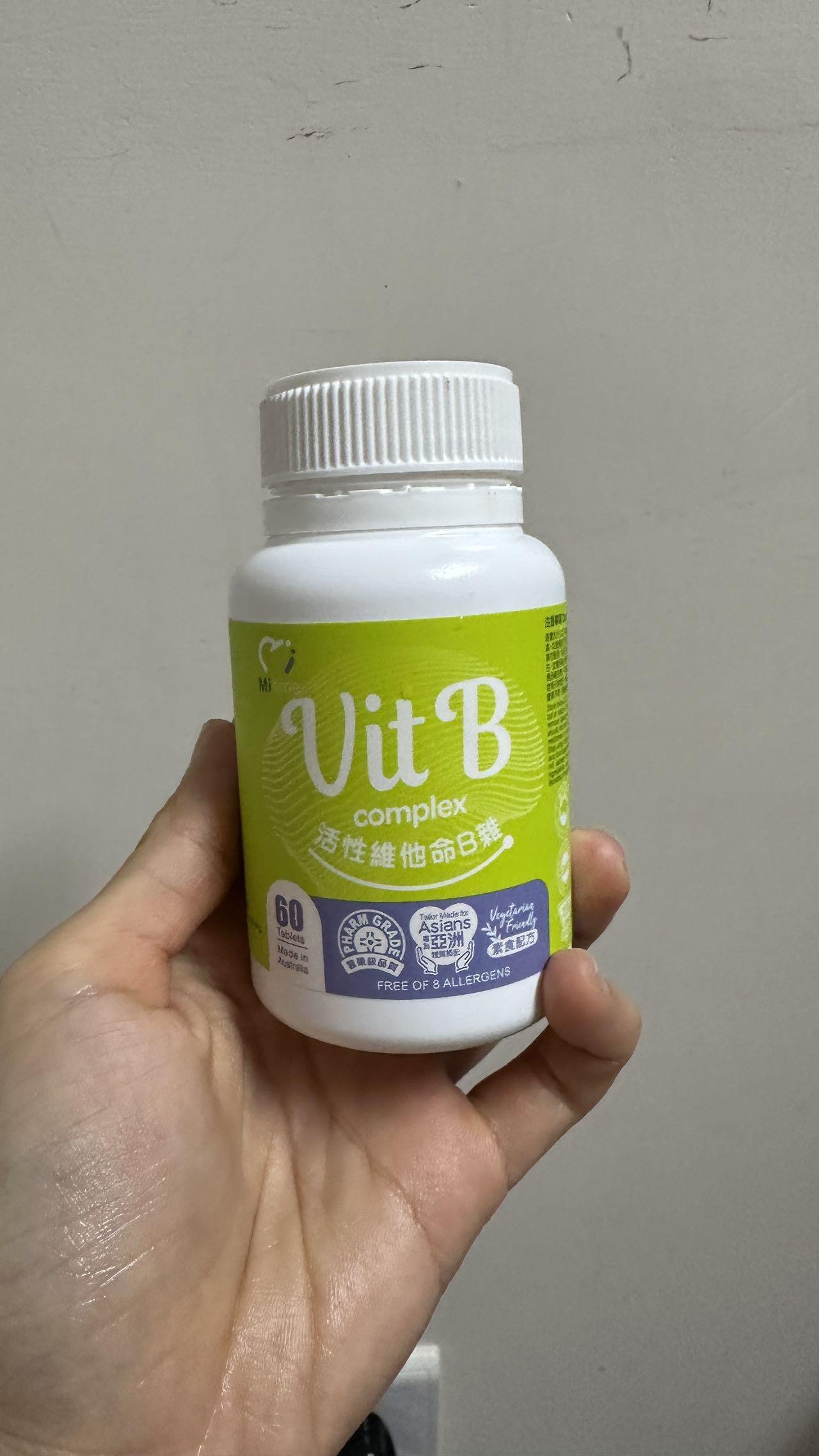Mitime活性维他命b